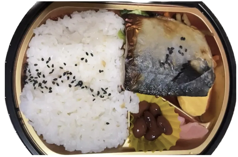 金華さば西京味味噌漬けのお弁当